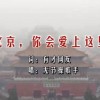香澳六开彩开奖结果
